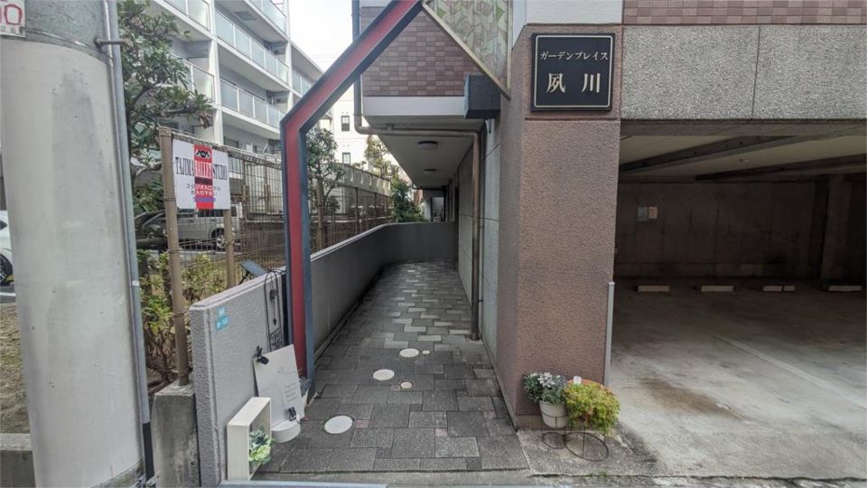 バスルーム