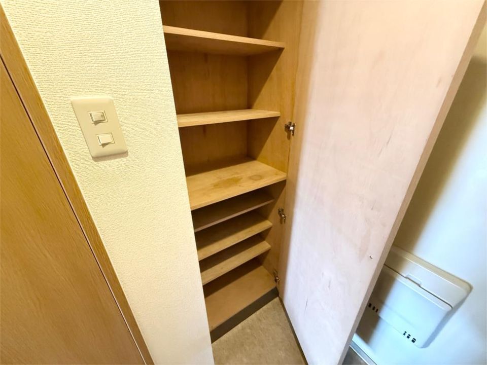 収納
