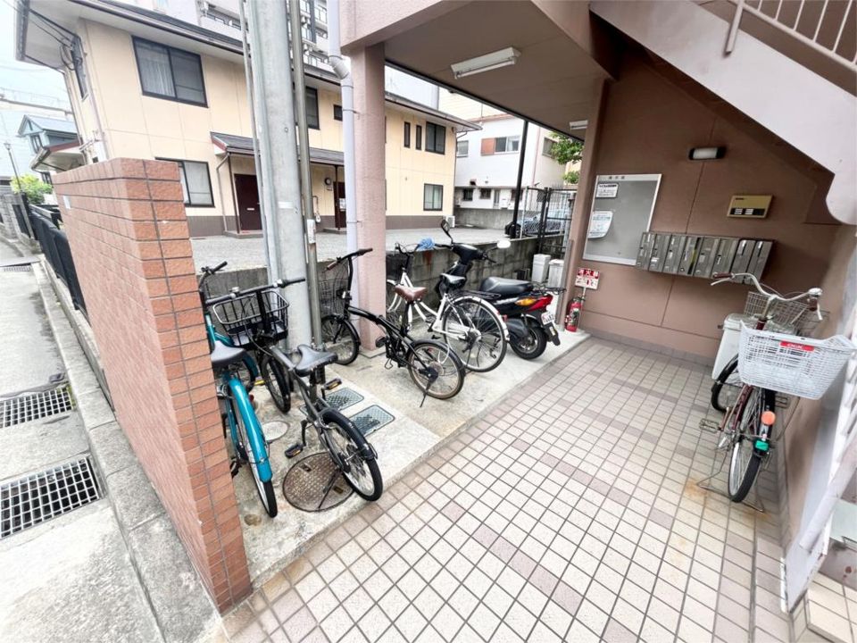 その他