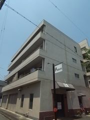 村田マンションの外観画像