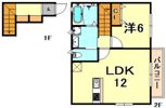 ルシエール天城通2の間取り画像