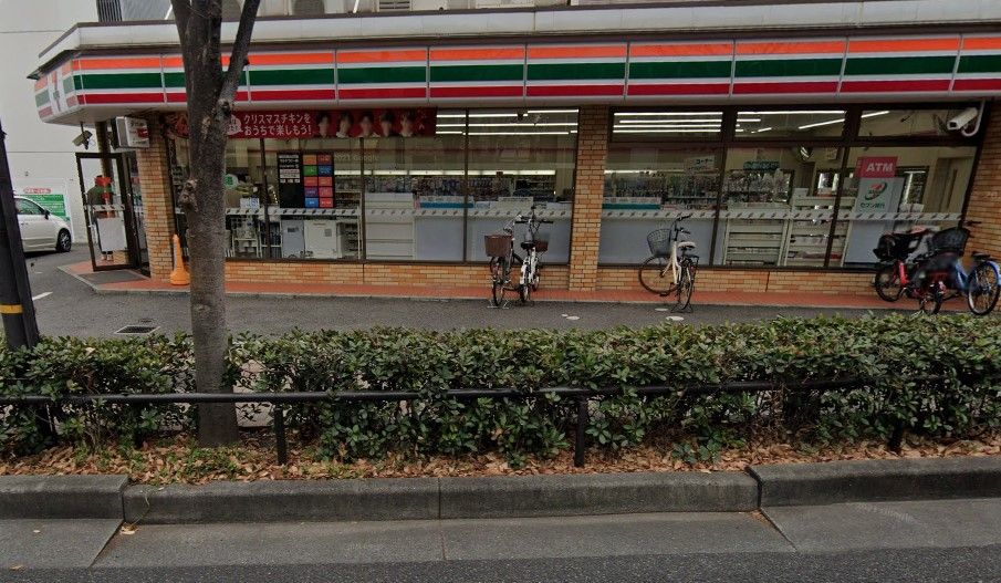近くのセブンイレブン 芦屋公光町店まで306m(徒歩4分)