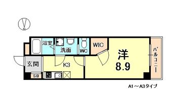 N.CUBEの間取り画像