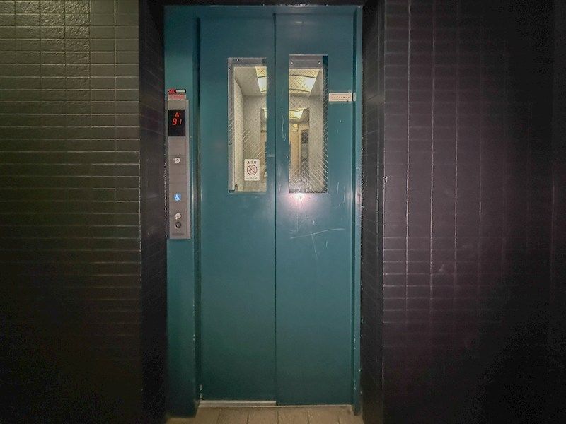 近くのローソン 大蔵谷清水店まで341m（徒歩5分）