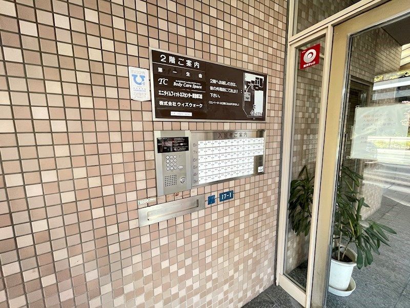 エントランス