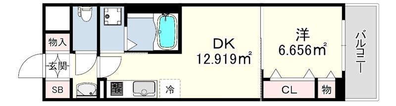 近くのセブンイレブン 西宮松原町店まで218m（徒歩3分）