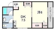 伸光マンションの間取り画像