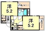 JP尼崎立花レジデンスの間取り画像
