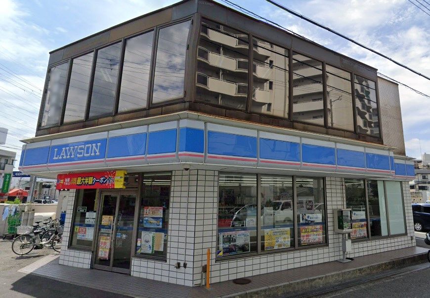 近くのローソン 武庫町一丁目店まで165m（徒歩3分）