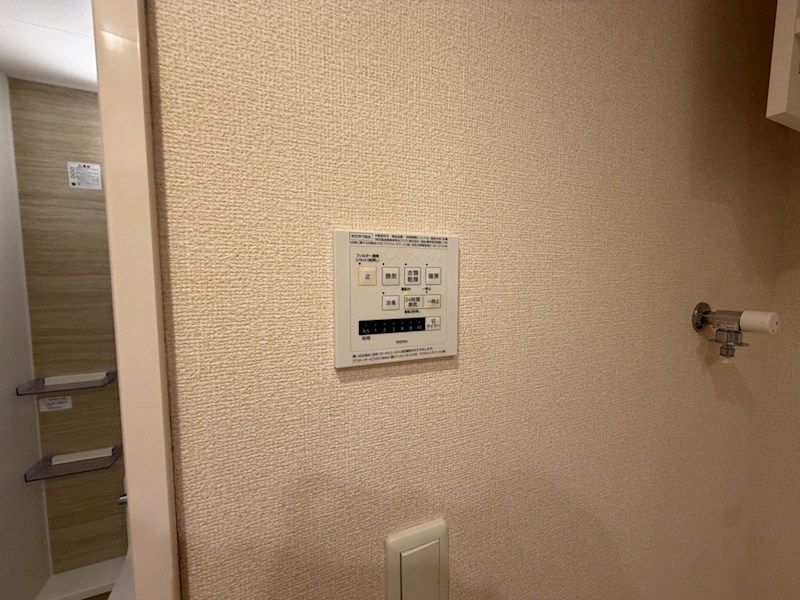 近くのセブンイレブン ハートインJR甲南山手駅前店まで257m（徒歩4分）
