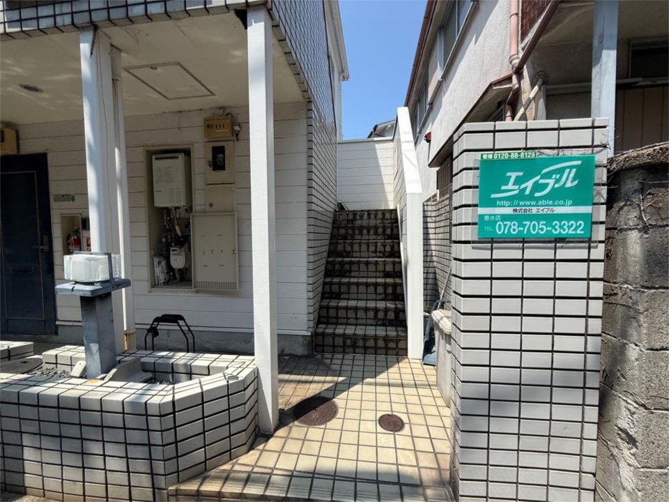 近くのセブンイレブン 神戸垂水上高丸店まで450m（徒歩6分）