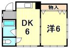 天野マンションの間取り画像