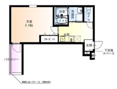 フジパレス西宮久寿川の間取り画像