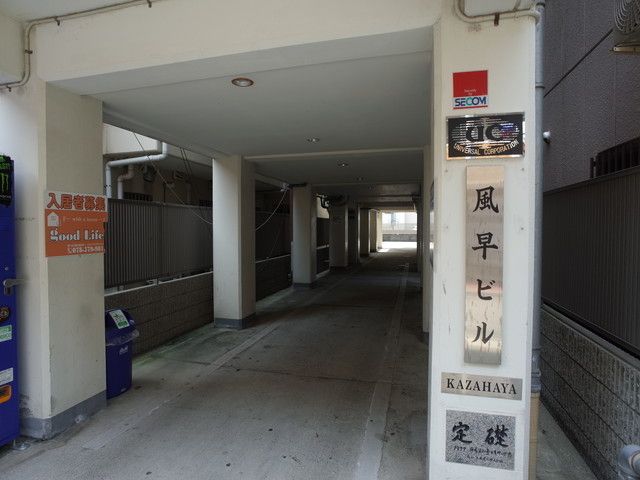 エントランス