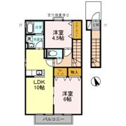 シーショア五色山 A棟の間取り画像