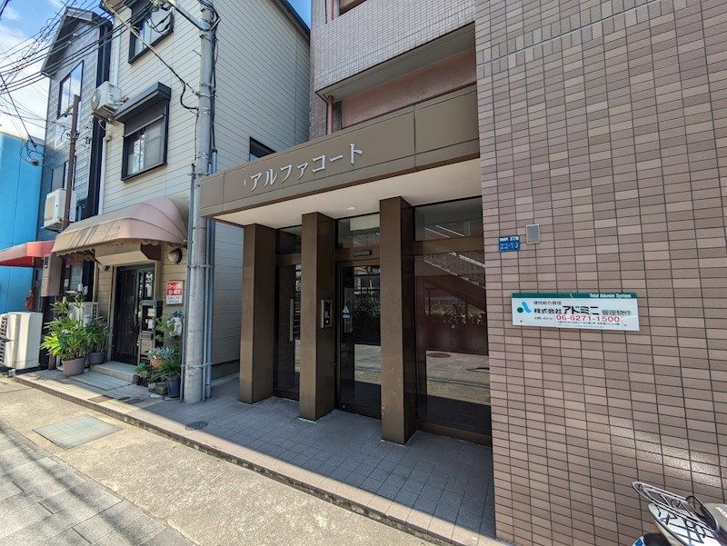 エントランス