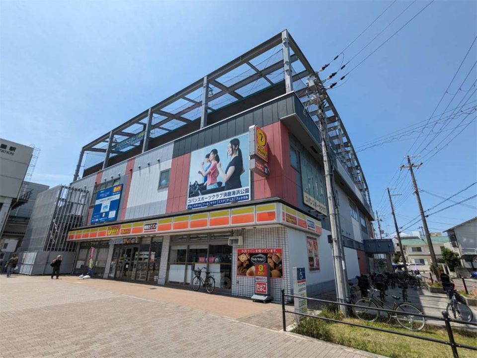 近くのデイリーヤマザキ JR須磨海浜公園駅前店まで142m(徒歩2分)