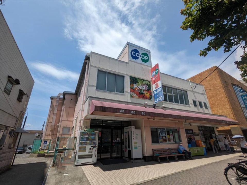 近くの生活協同組合コープこうべ コープ須磨まで489m(徒歩7分)