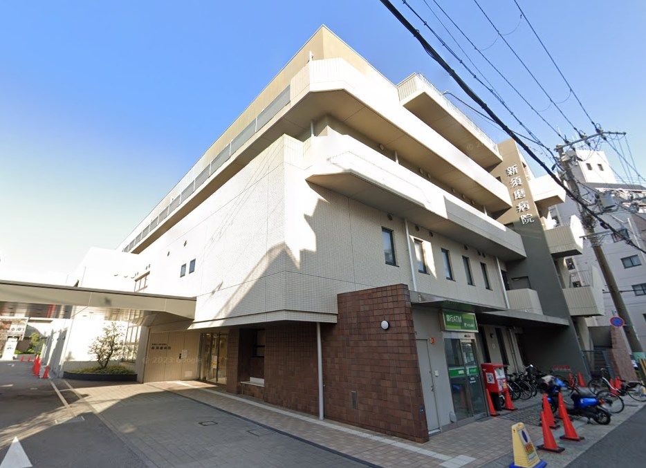 近くの新須磨病院まで539m(徒歩7分)