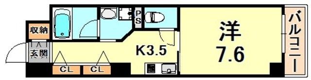 庵の間取り画像