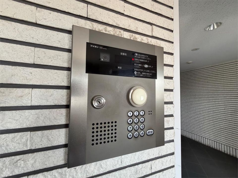 近くのセブンイレブン 神戸舞子坂1丁目店まで589m(徒歩8分)