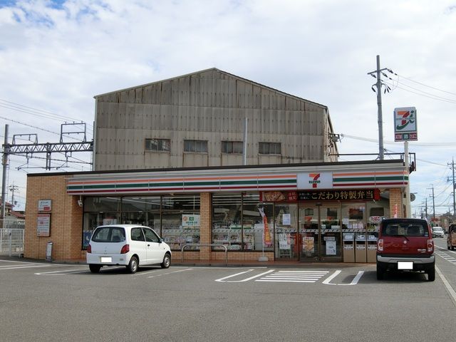 近くのセブンイレブン明石西江井ケ島西店まで856m(徒歩11分)