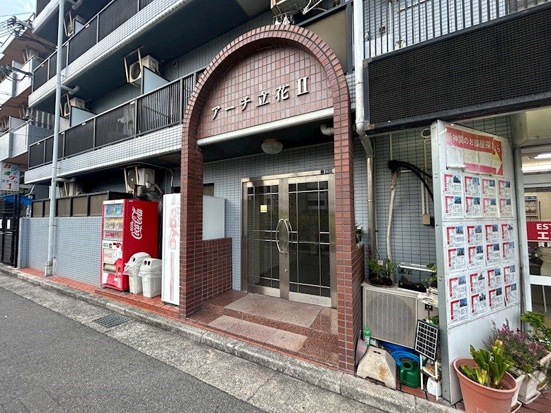 近くのセブンイレブン 尼崎立花駅前店まで466m(徒歩6分)