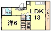 サンライズ武庫川の間取り画像