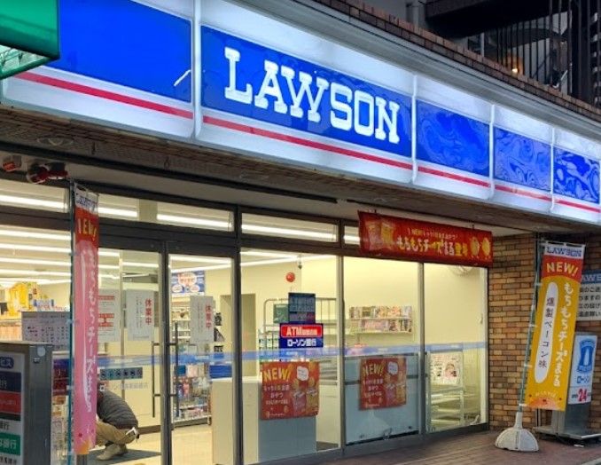 近くのローソン 兵庫駅前通店まで386m（徒歩5分）