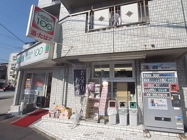 近くのローソンストア100灘区千旦通店まで58m(徒歩1分)