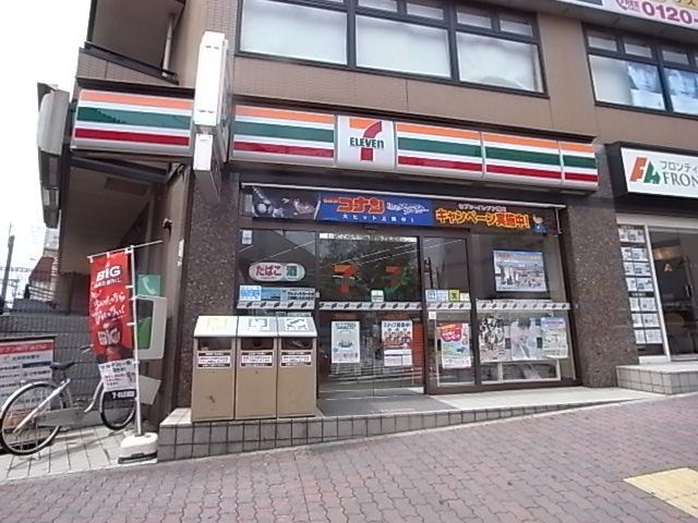 近くのセブンイレブン神戸灘六甲道駅前店まで358m(徒歩5分)