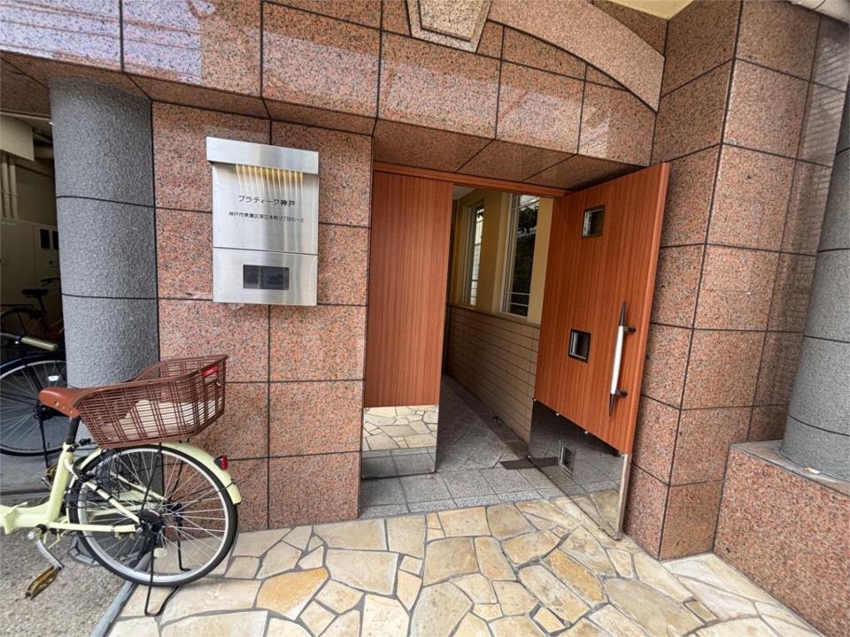 近くのセブンイレブン 神戸深江本町3丁目店まで95m（徒歩2分）