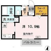 ヴィアーレの間取り画像