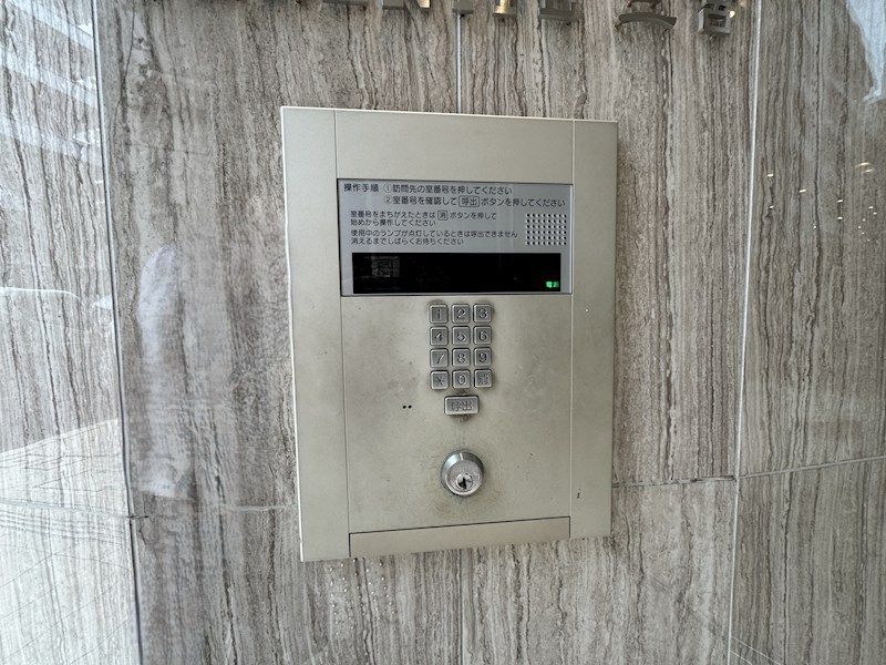 エントランス