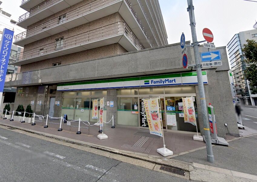 近くのファミリーマート 神戸御幸通店まで88m(徒歩2分)