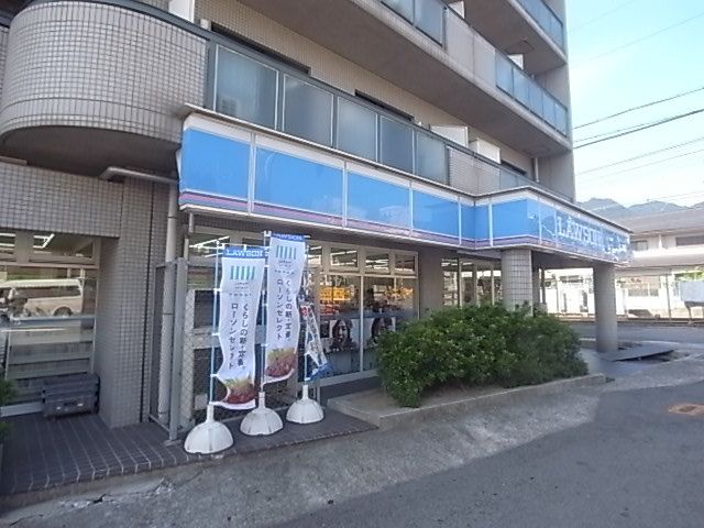 近くのローソン篠原南店まで342m（徒歩5分）