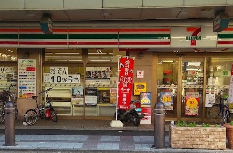 近くのセブンイレブン 神戸長田神社前店まで165m（徒歩3分）