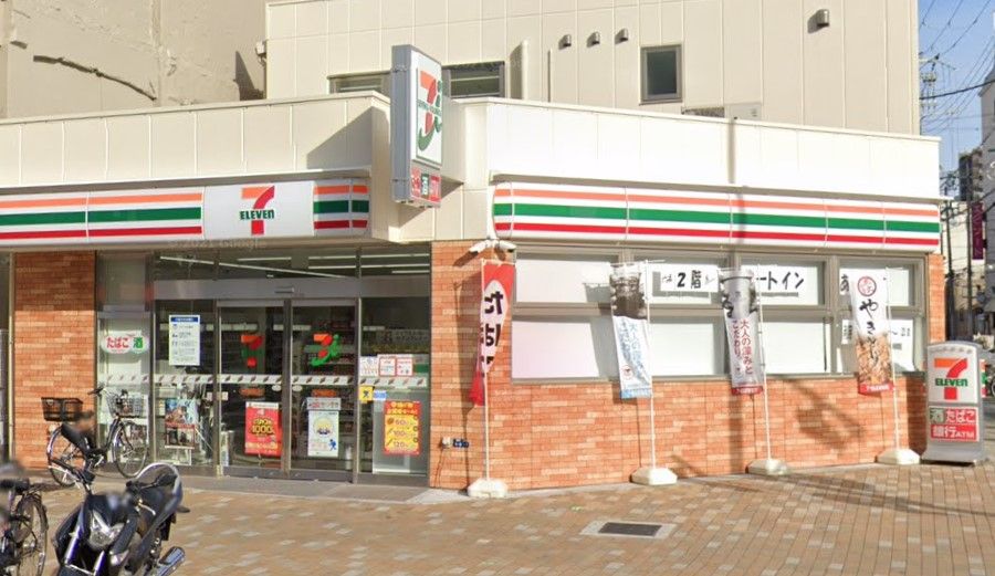 近くのセブンイレブン 神戸福原町店まで188m（徒歩3分）