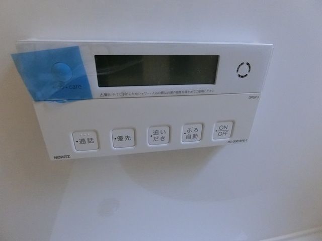 バスルーム