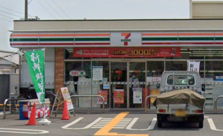 近くのセブンイレブン 神戸上池田5丁目店まで412m(徒歩6分)
