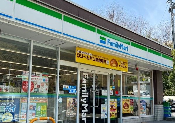 近くのファミリーマート 滝山町店まで287m(徒歩4分)