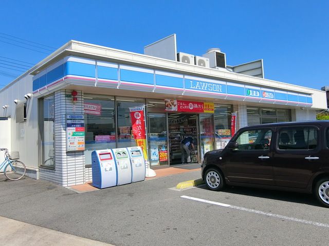 近くのローソン明石南貴崎店まで1,611m(徒歩21分)