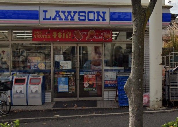 近くのローソン 長田七番町店まで186m(徒歩3分)
