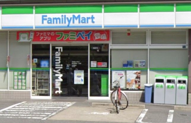 近くのファミリーマート 新在家南町一丁目店まで175m(徒歩3分)