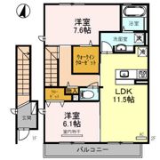 リジエール ドゥの間取り画像