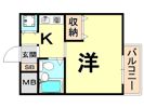 シティパレス塚口P2の間取り画像