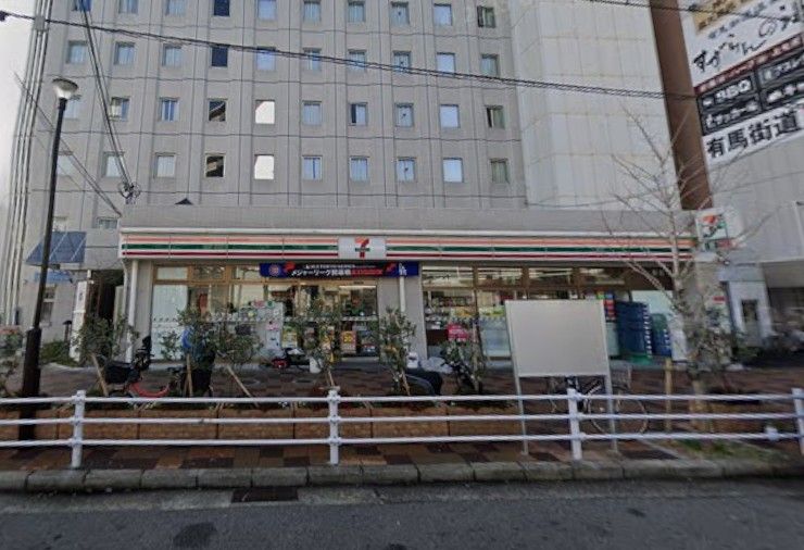 近くのセブンイレブン 神戸西上橘通1丁目店まで58m(徒歩1分)