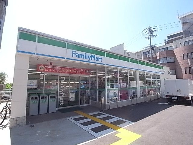 近くのファミリーマート灘篠原本町店まで954m(徒歩12分)