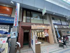 松井ビルの外観画像