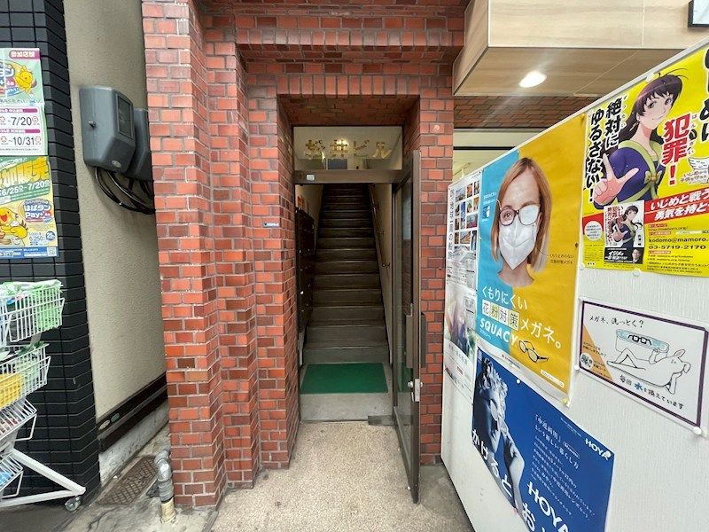 エントランス